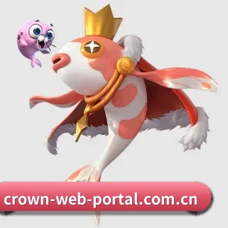 皇冠网 APP